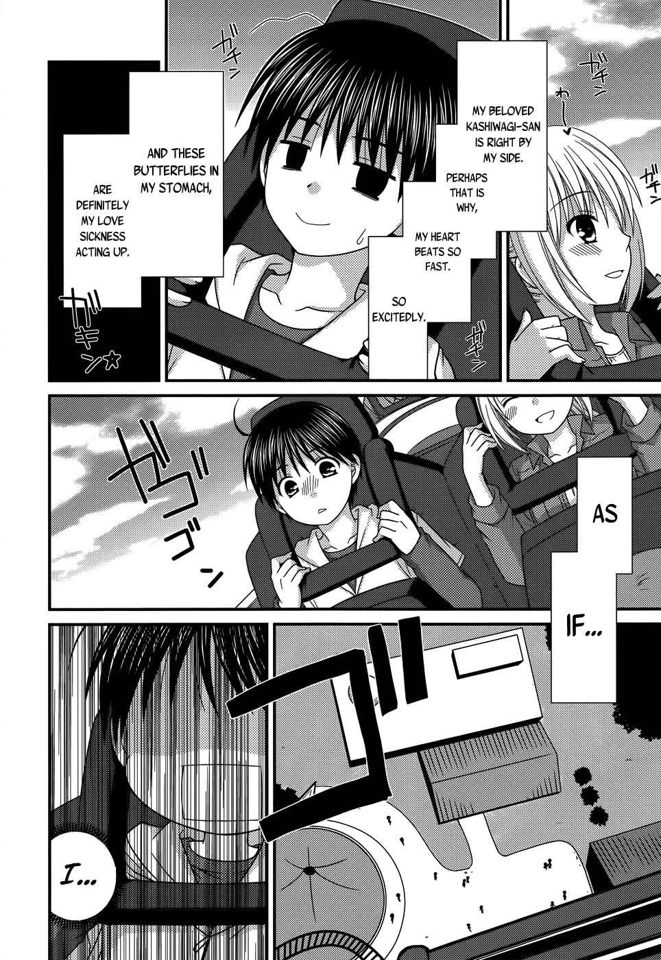 Page 8 Chapter 48 Tonari no Kashiwagi-san