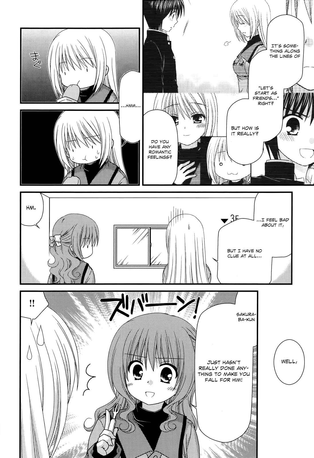 Page 15 Chapter 29 Tonari no Kashiwagi-san