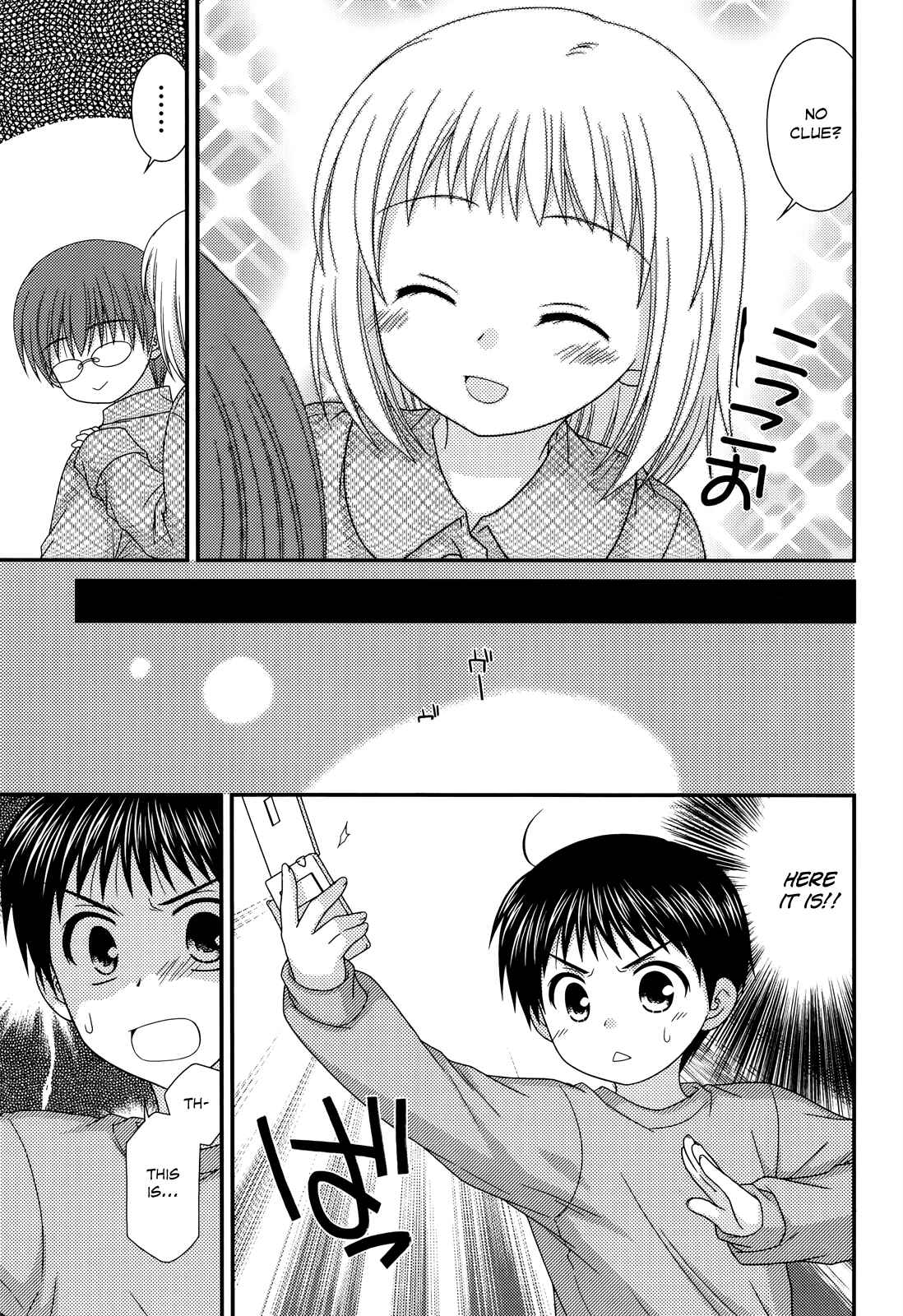 Page 24 Chapter 29 Tonari no Kashiwagi-san