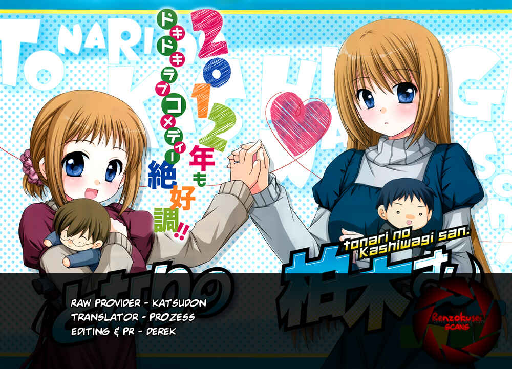 Page 26 Chapter 29 Tonari no Kashiwagi-san