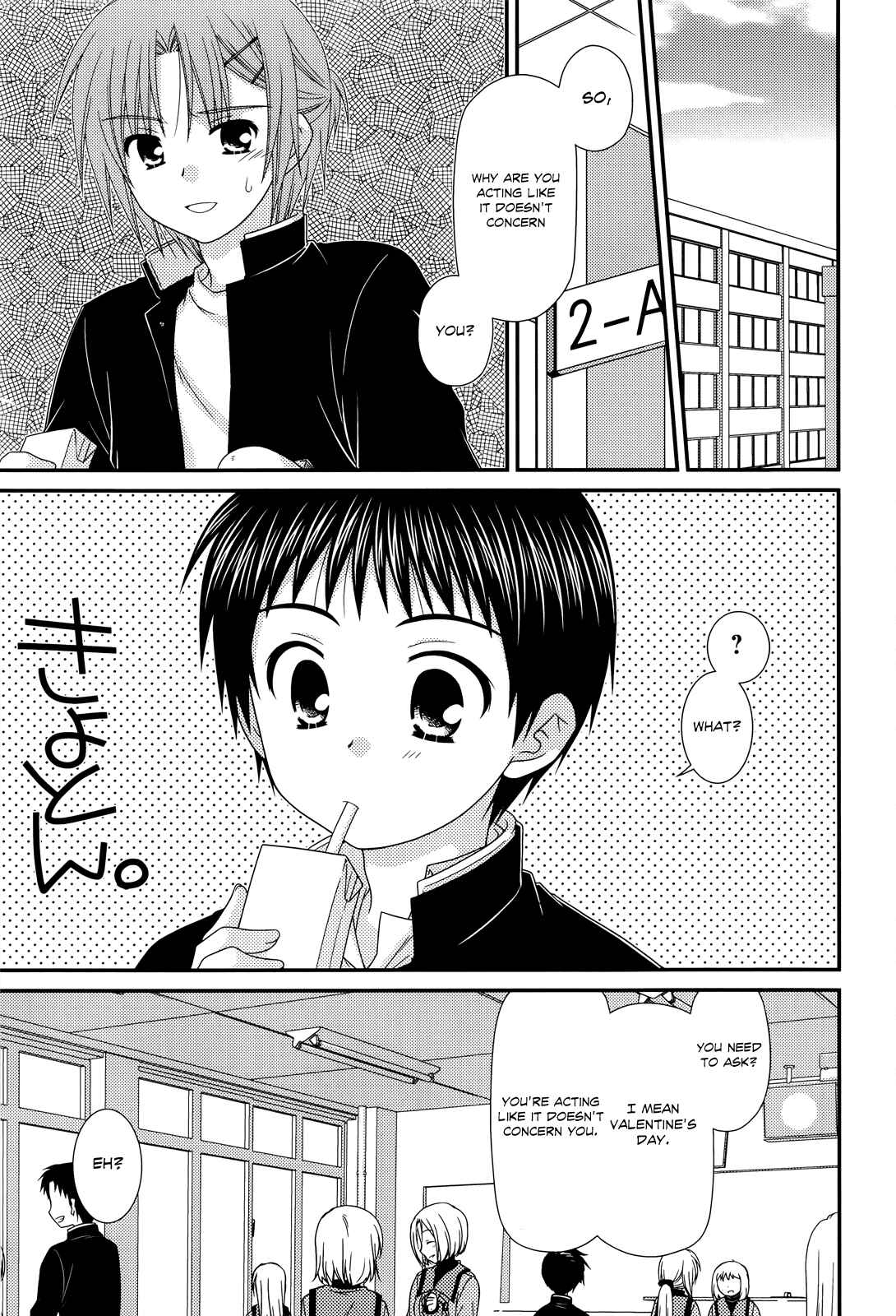 Page 4 Chapter 29 Tonari no Kashiwagi-san