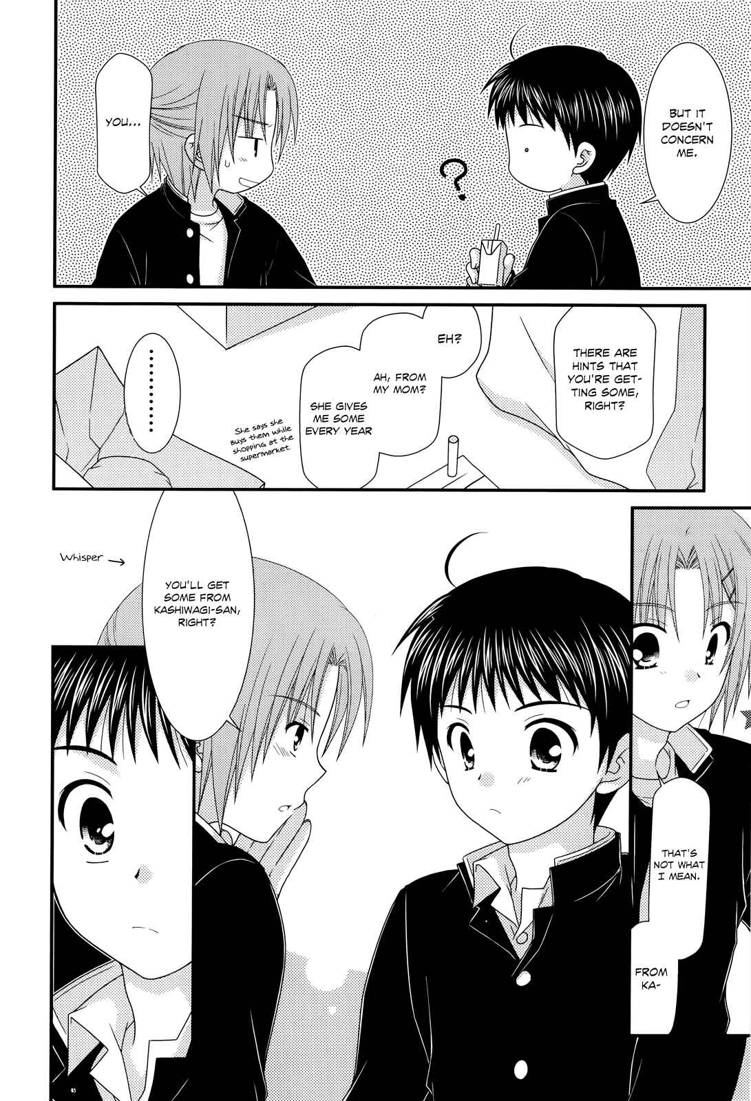 Page 5 Chapter 29 Tonari no Kashiwagi-san
