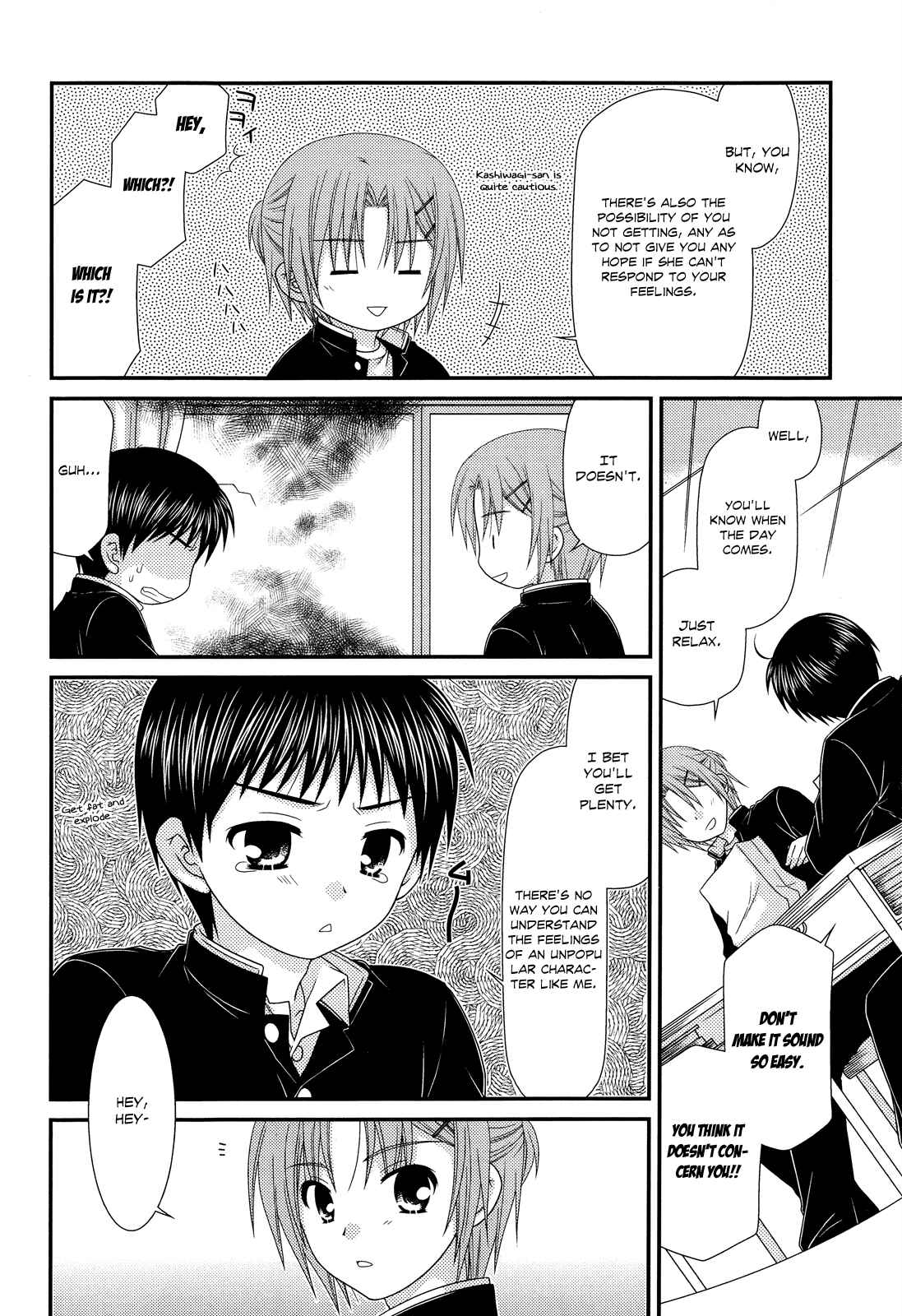 Page 9 Chapter 29 Tonari no Kashiwagi-san
