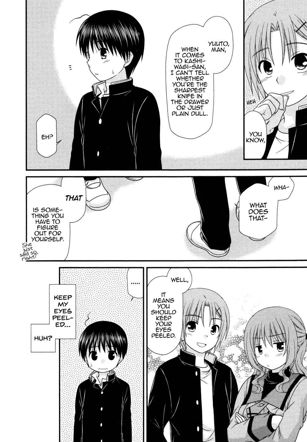 Page 15 Chapter 73 Tonari no Kashiwagi-san