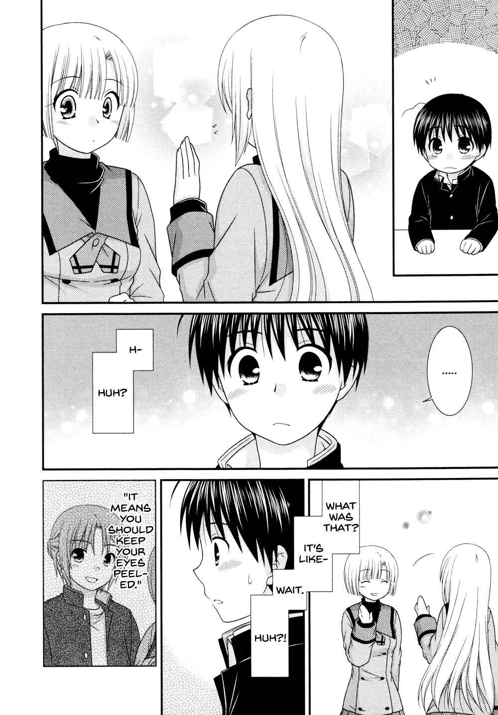 Page 17 Chapter 73 Tonari no Kashiwagi-san