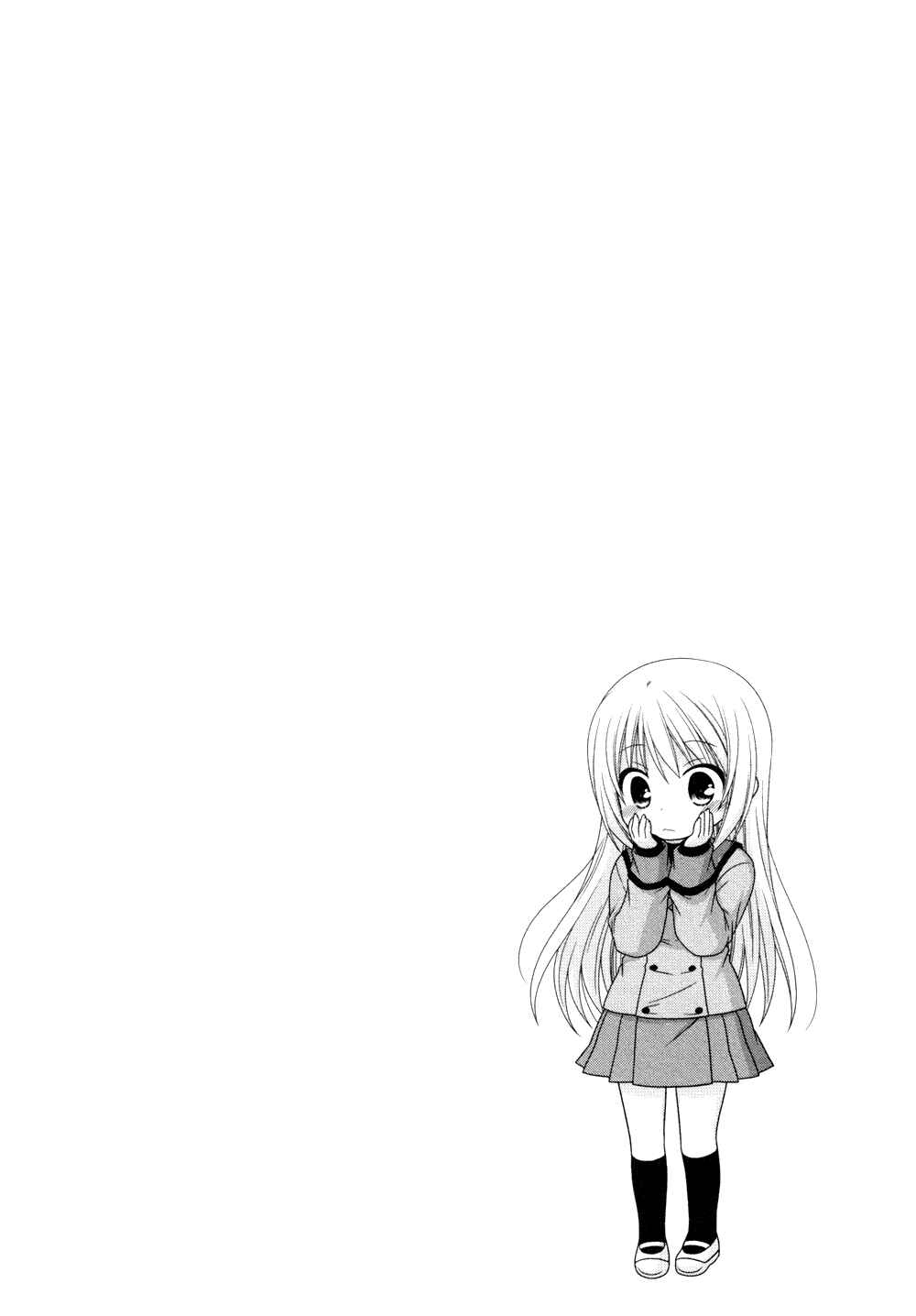 Page 27 Chapter 73 Tonari no Kashiwagi-san