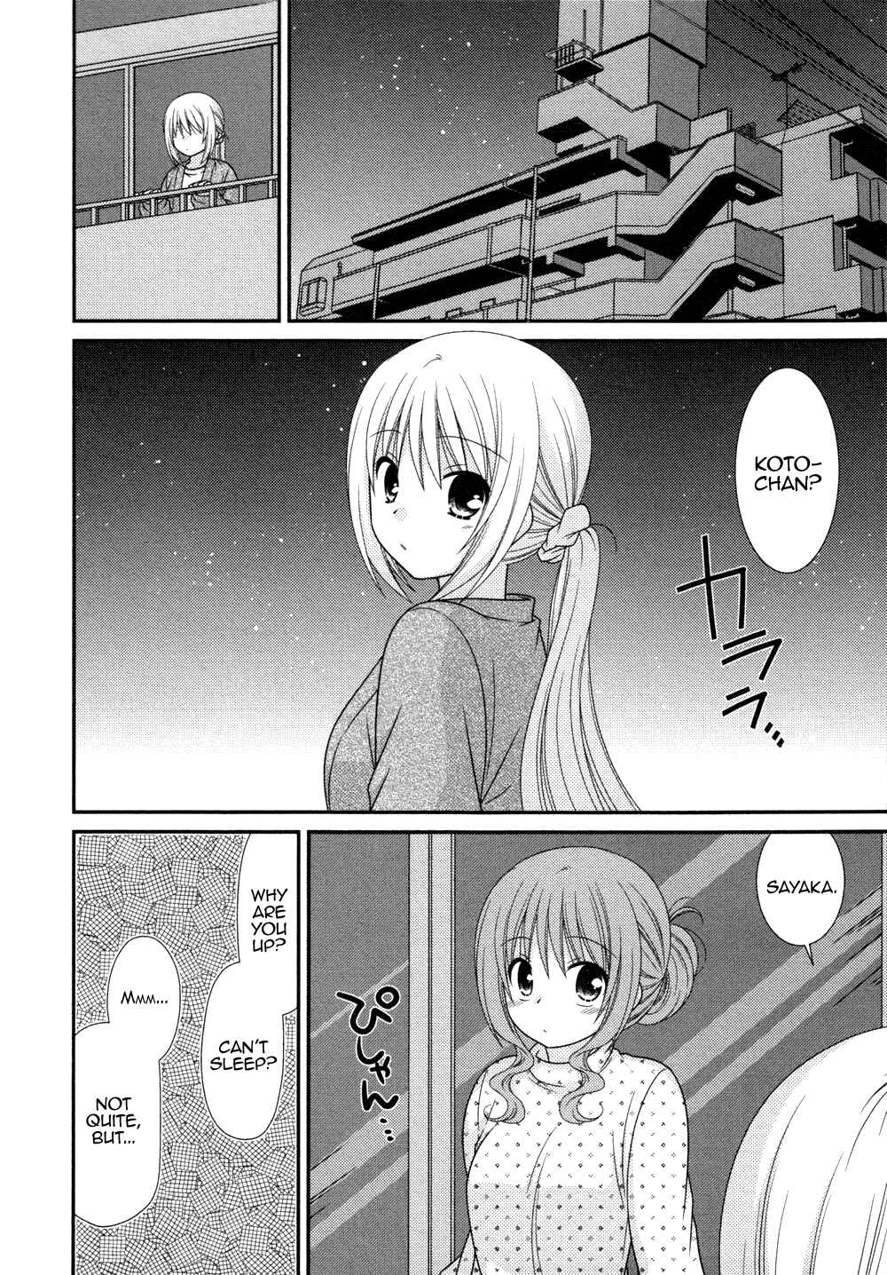 Page 3 Chapter 73 Tonari no Kashiwagi-san