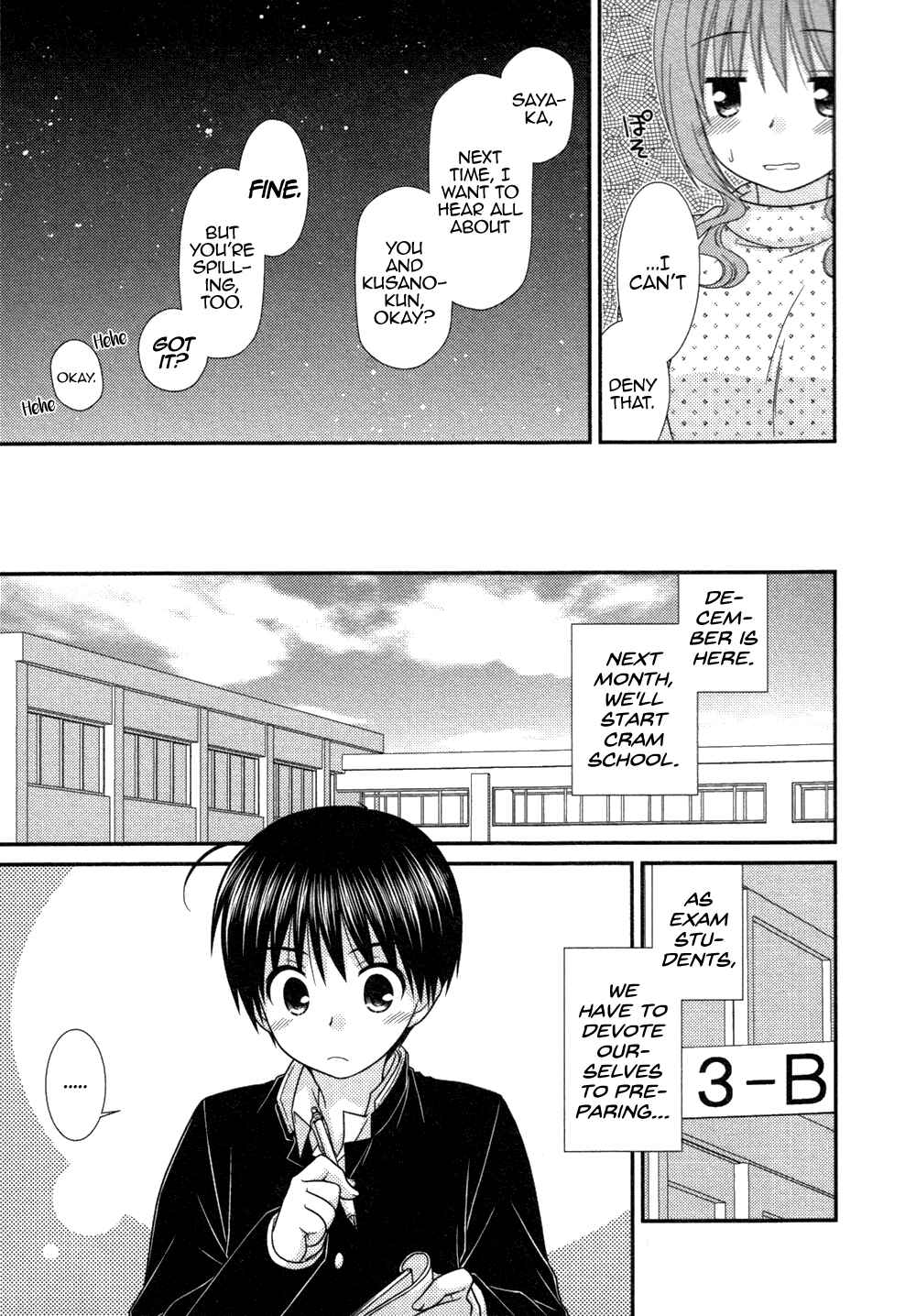 Page 6 Chapter 73 Tonari no Kashiwagi-san