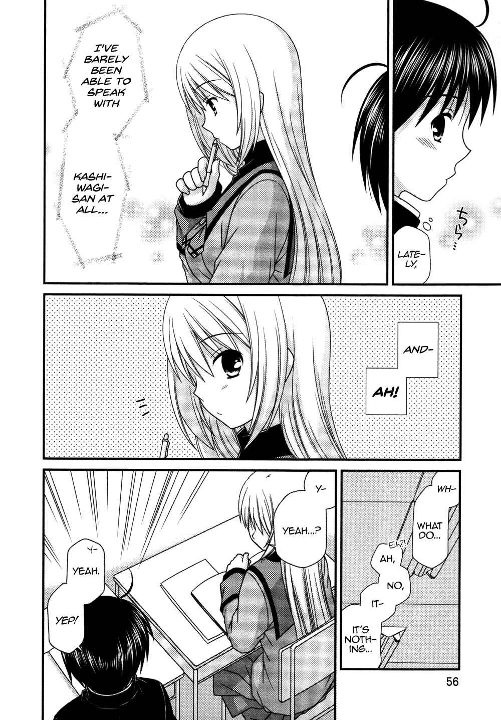 Page 7 Chapter 73 Tonari no Kashiwagi-san