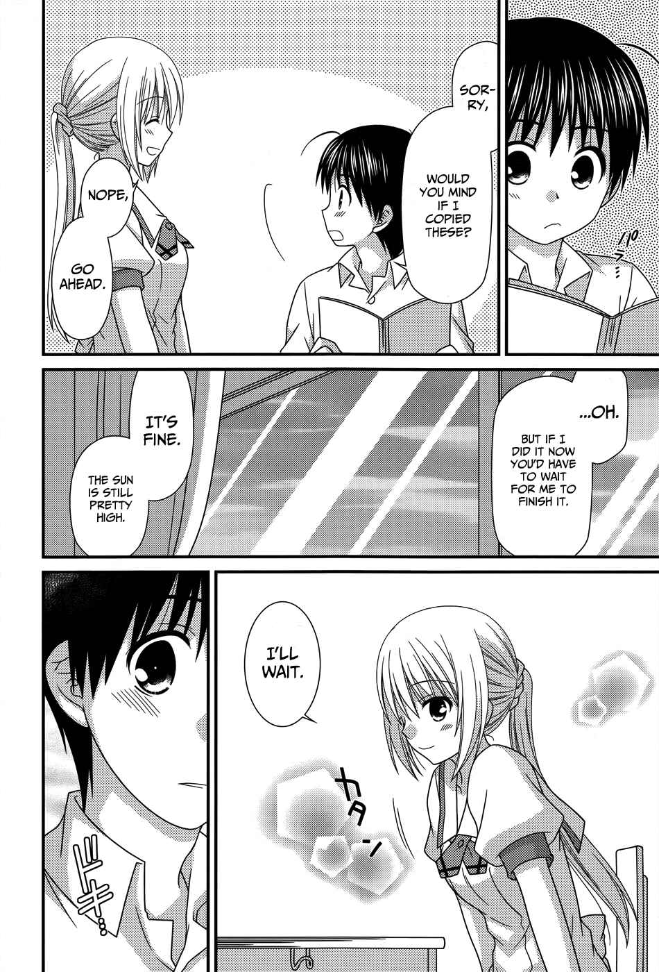 Page 15 Chapter 53 Tonari no Kashiwagi-san