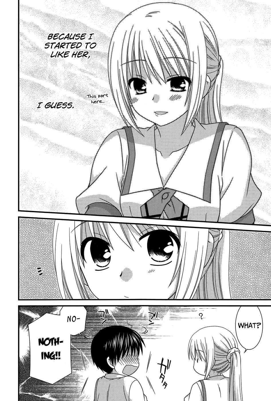 Page 17 Chapter 53 Tonari no Kashiwagi-san