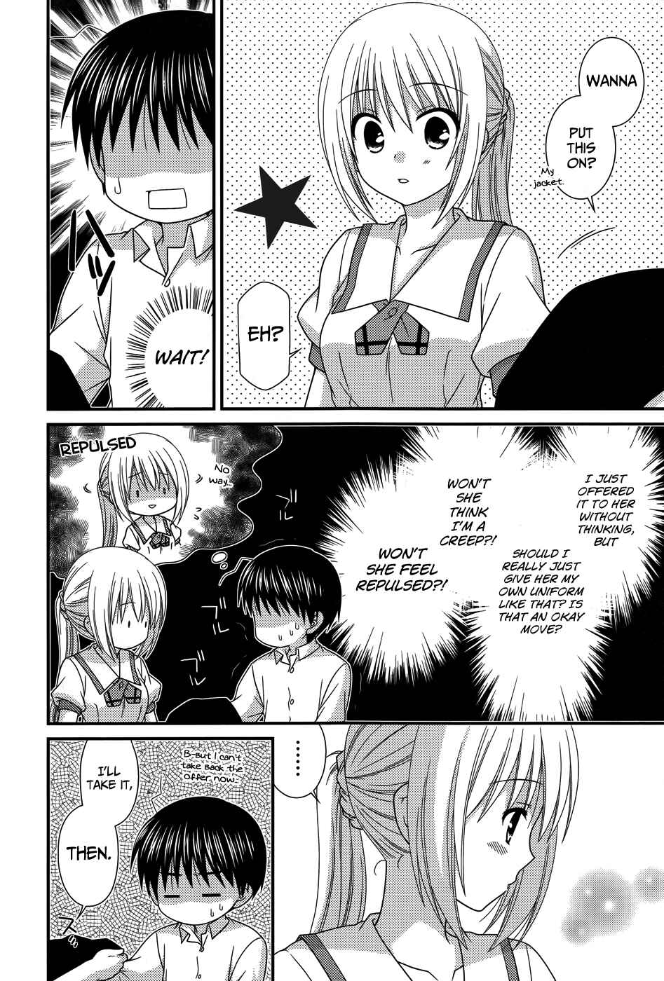 Page 19 Chapter 53 Tonari no Kashiwagi-san