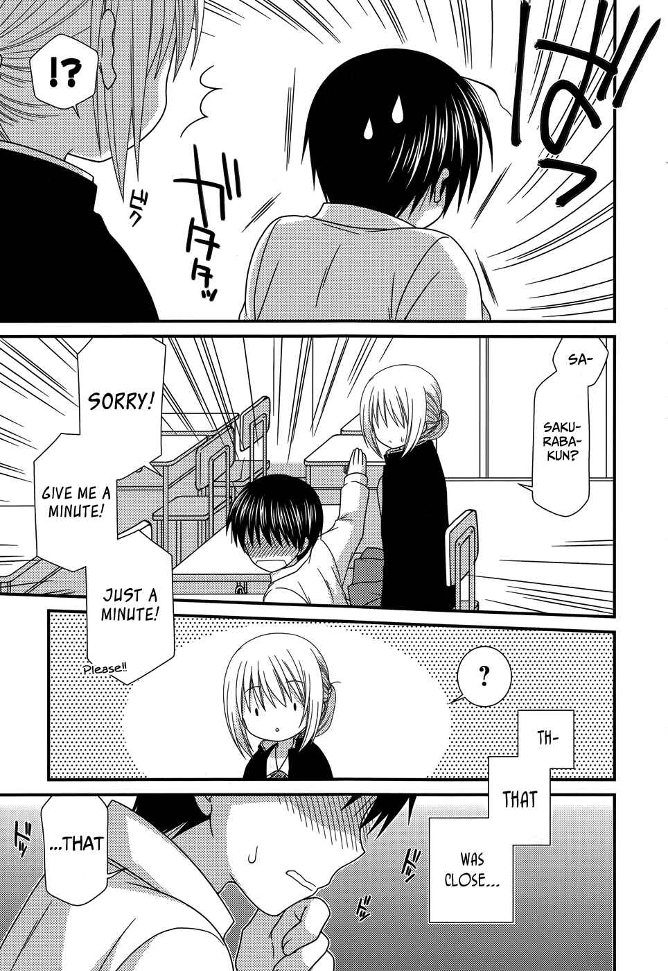 Page 22 Chapter 53 Tonari no Kashiwagi-san