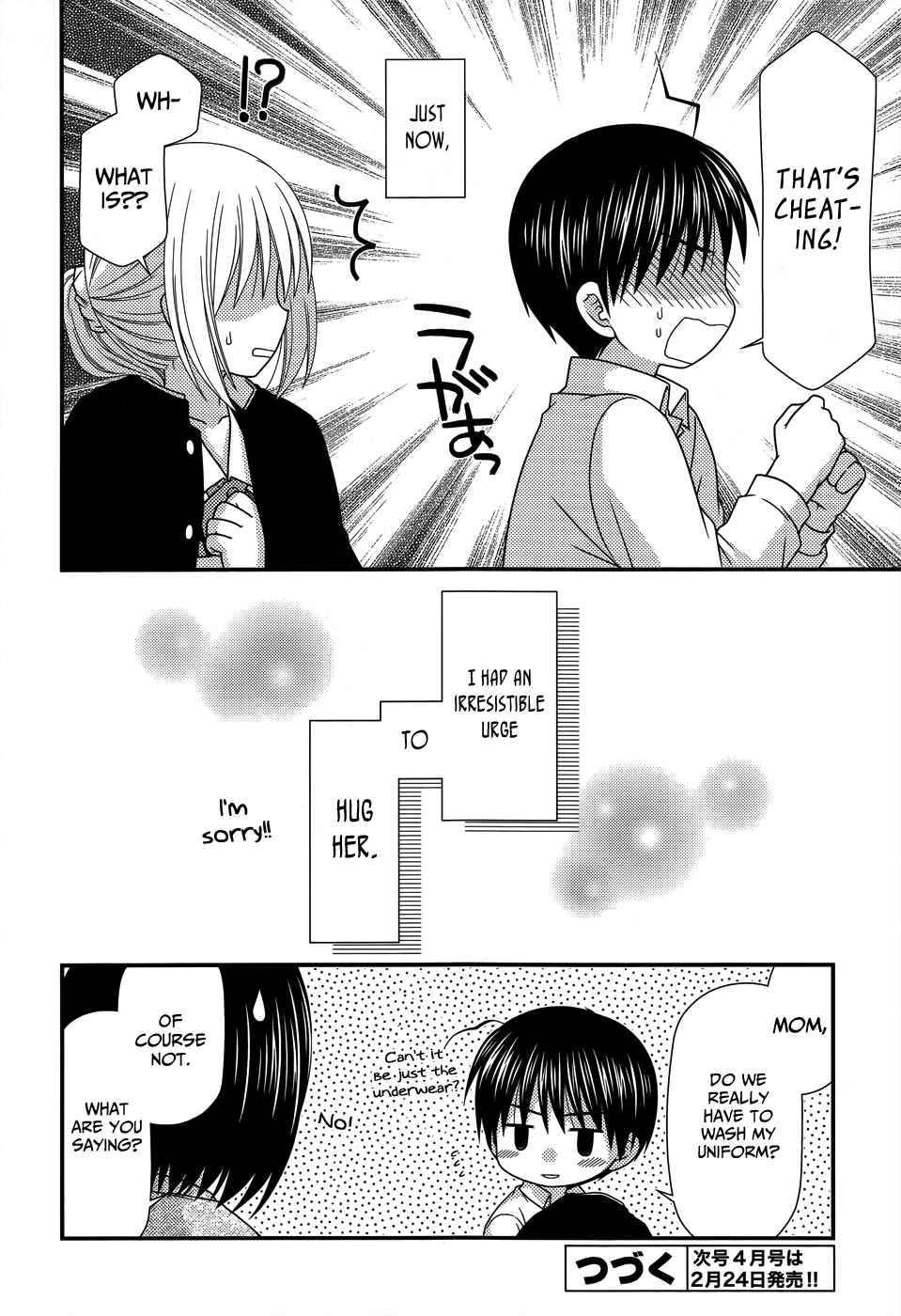 Page 23 Chapter 53 Tonari no Kashiwagi-san
