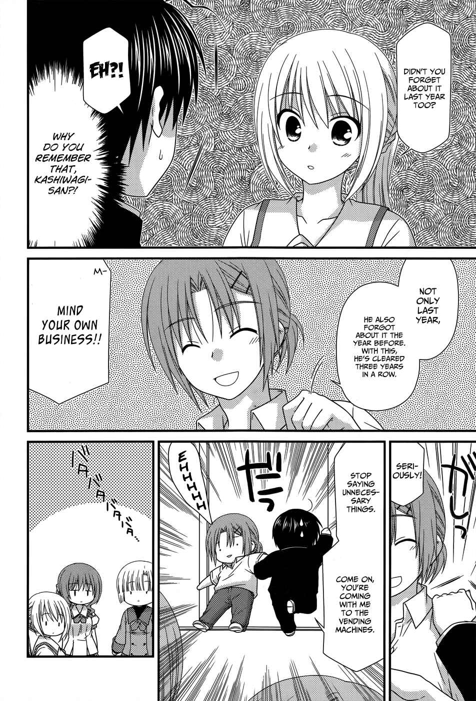 Page 7 Chapter 53 Tonari no Kashiwagi-san