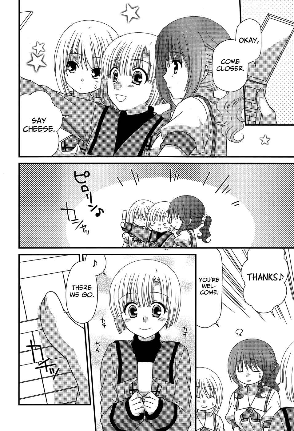 Page 9 Chapter 53 Tonari no Kashiwagi-san
