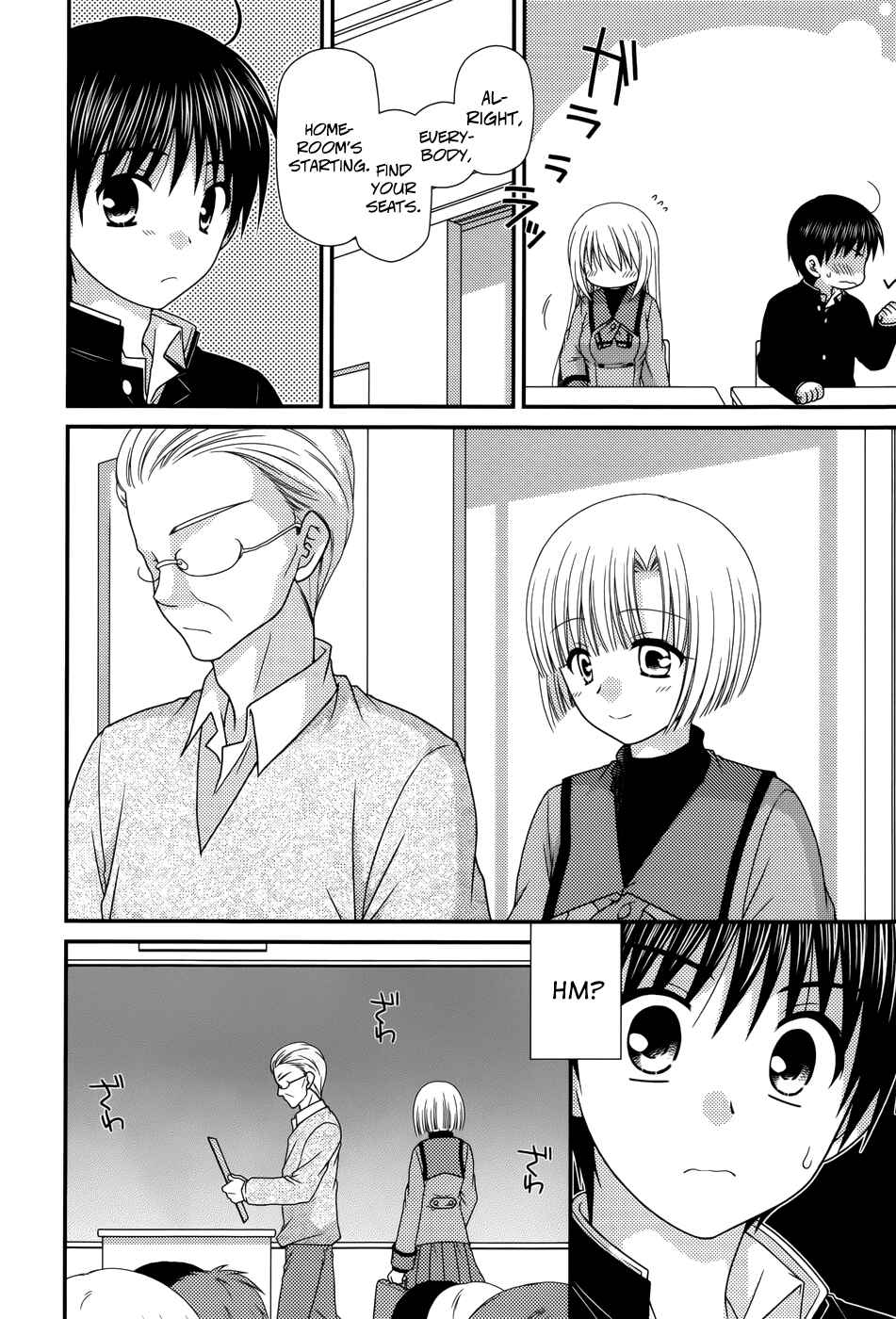 Page 12 Chapter 41 Tonari no Kashiwagi-san