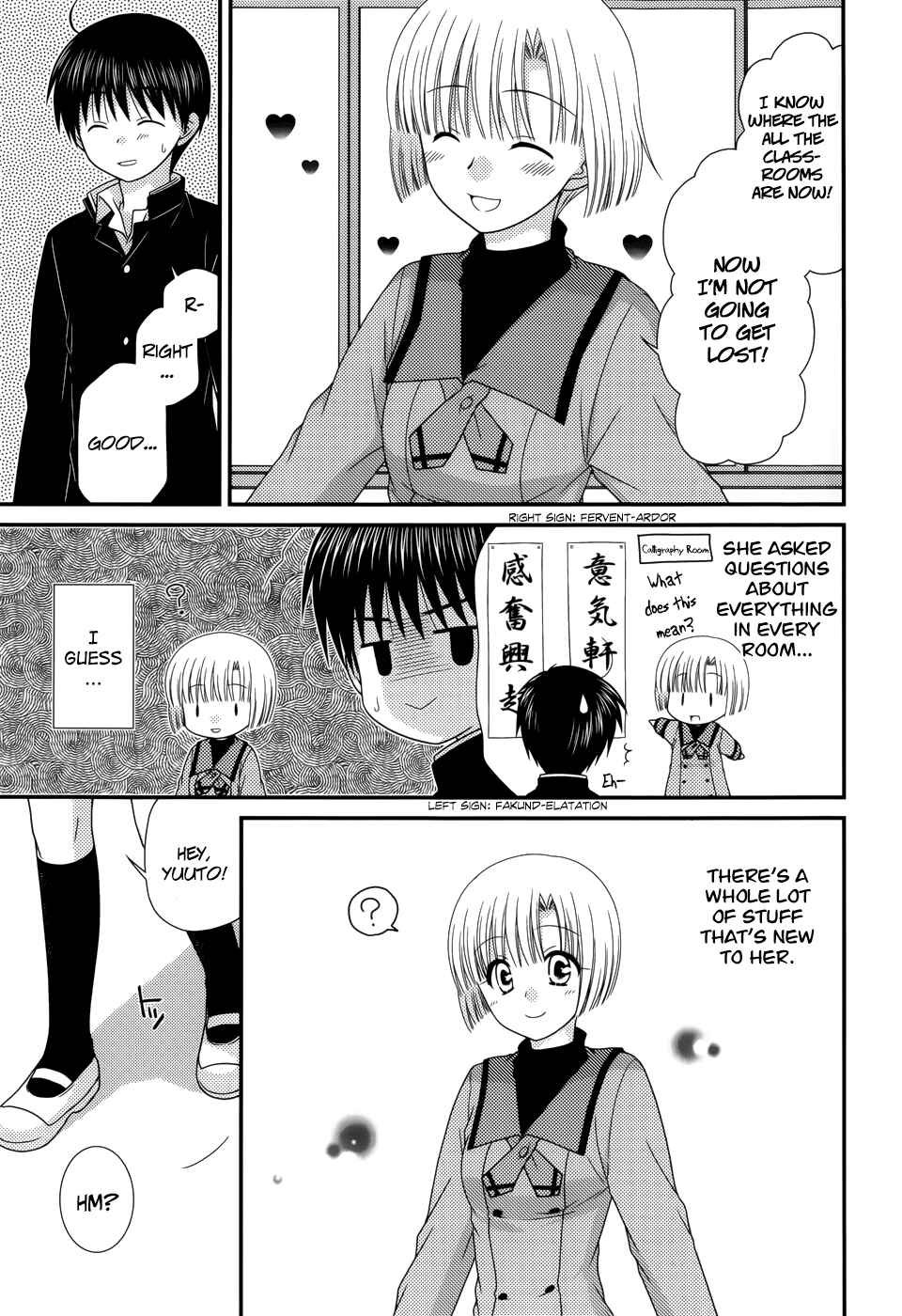 Page 21 Chapter 41 Tonari no Kashiwagi-san