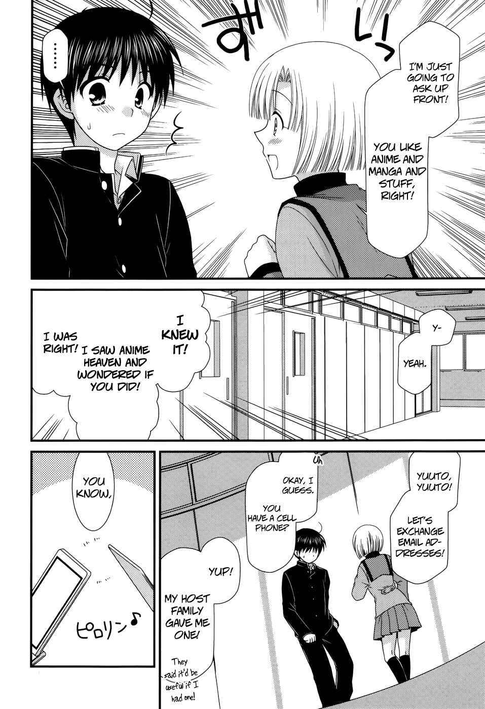 Page 22 Chapter 41 Tonari no Kashiwagi-san