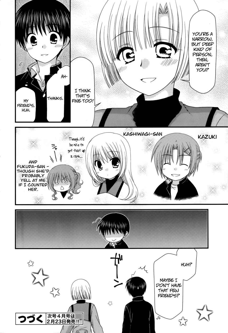 Page 24 Chapter 41 Tonari no Kashiwagi-san