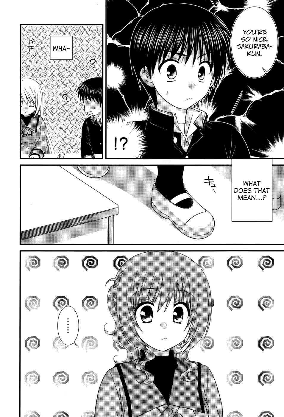 Page 6 Chapter 41 Tonari no Kashiwagi-san