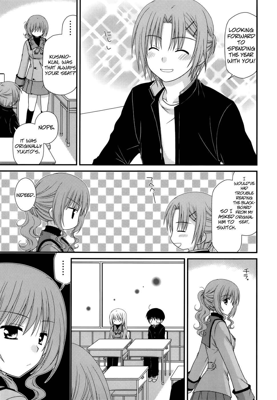 Page 7 Chapter 41 Tonari no Kashiwagi-san
