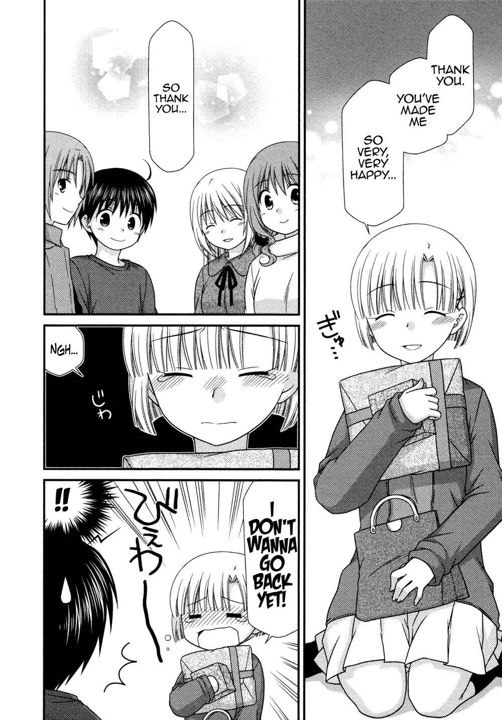 Page 11 Chapter 76 Tonari no Kashiwagi-san