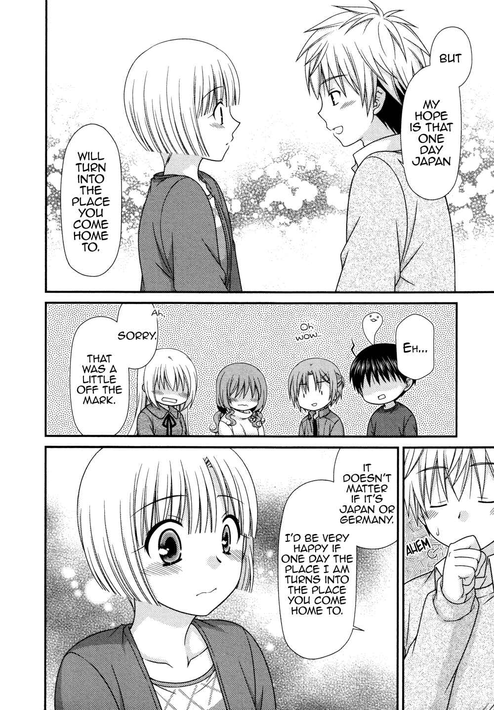Page 17 Chapter 76 Tonari no Kashiwagi-san