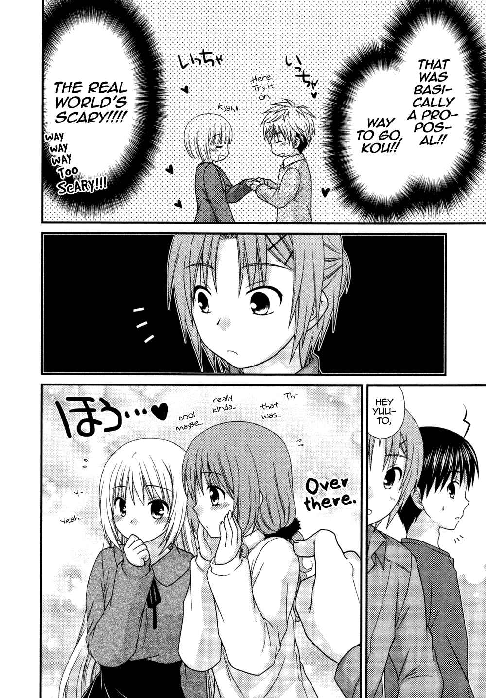 Page 19 Chapter 76 Tonari no Kashiwagi-san