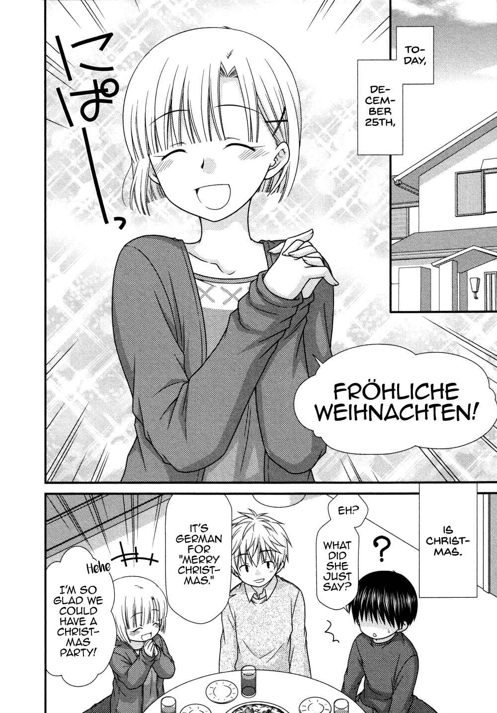 Page 3 Chapter 76 Tonari no Kashiwagi-san