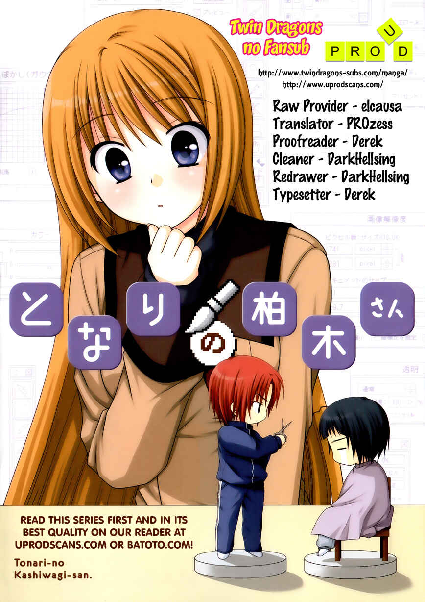 Page 1 Chapter 25 Tonari no Kashiwagi-san