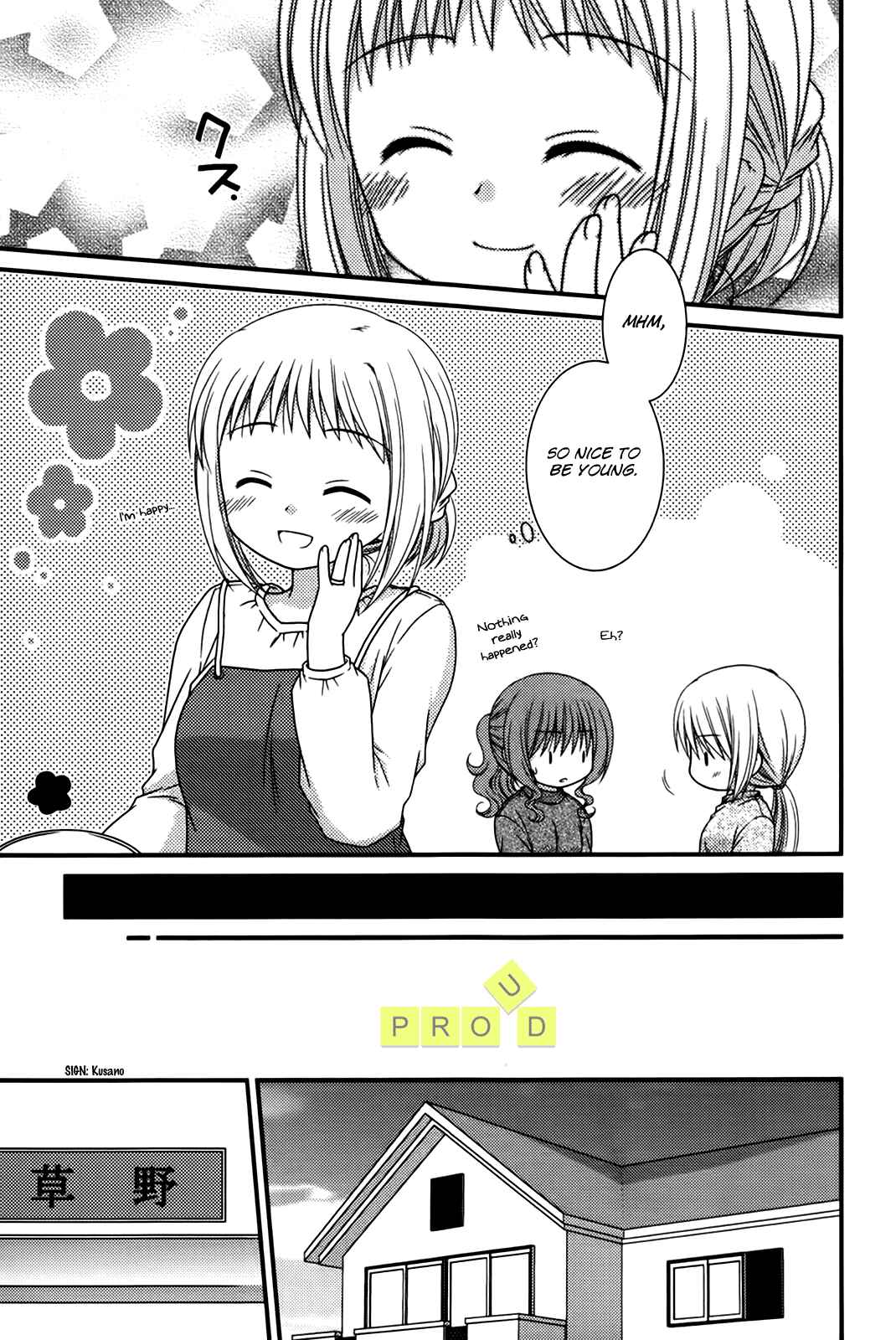 Page 19 Chapter 25 Tonari no Kashiwagi-san