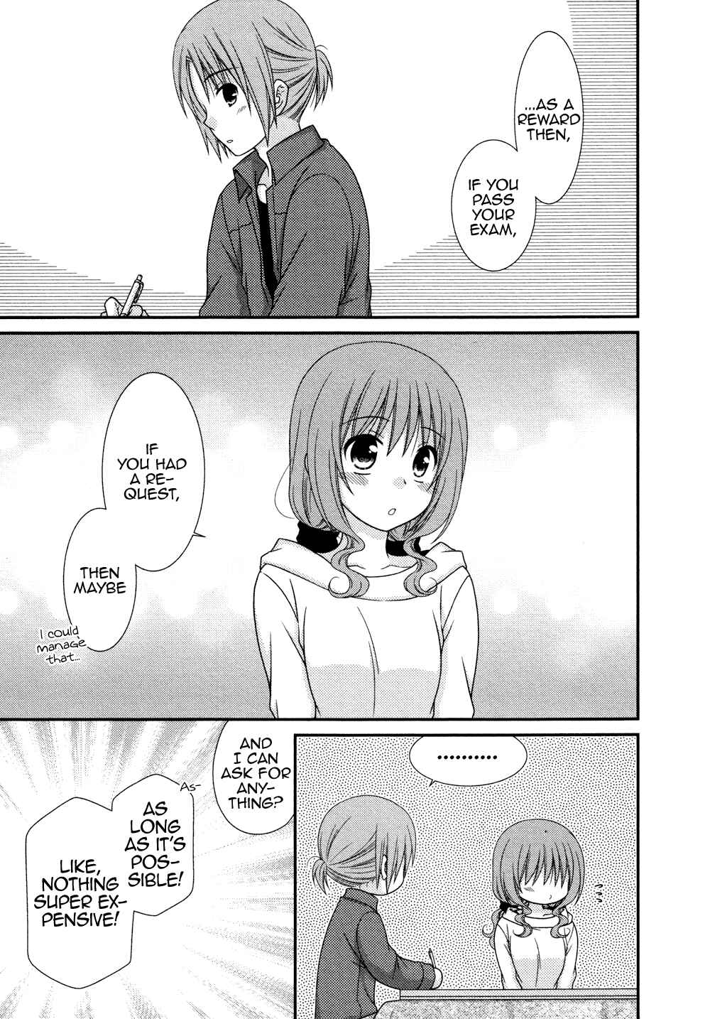 Page 16 Chapter 79 Tonari no Kashiwagi-san