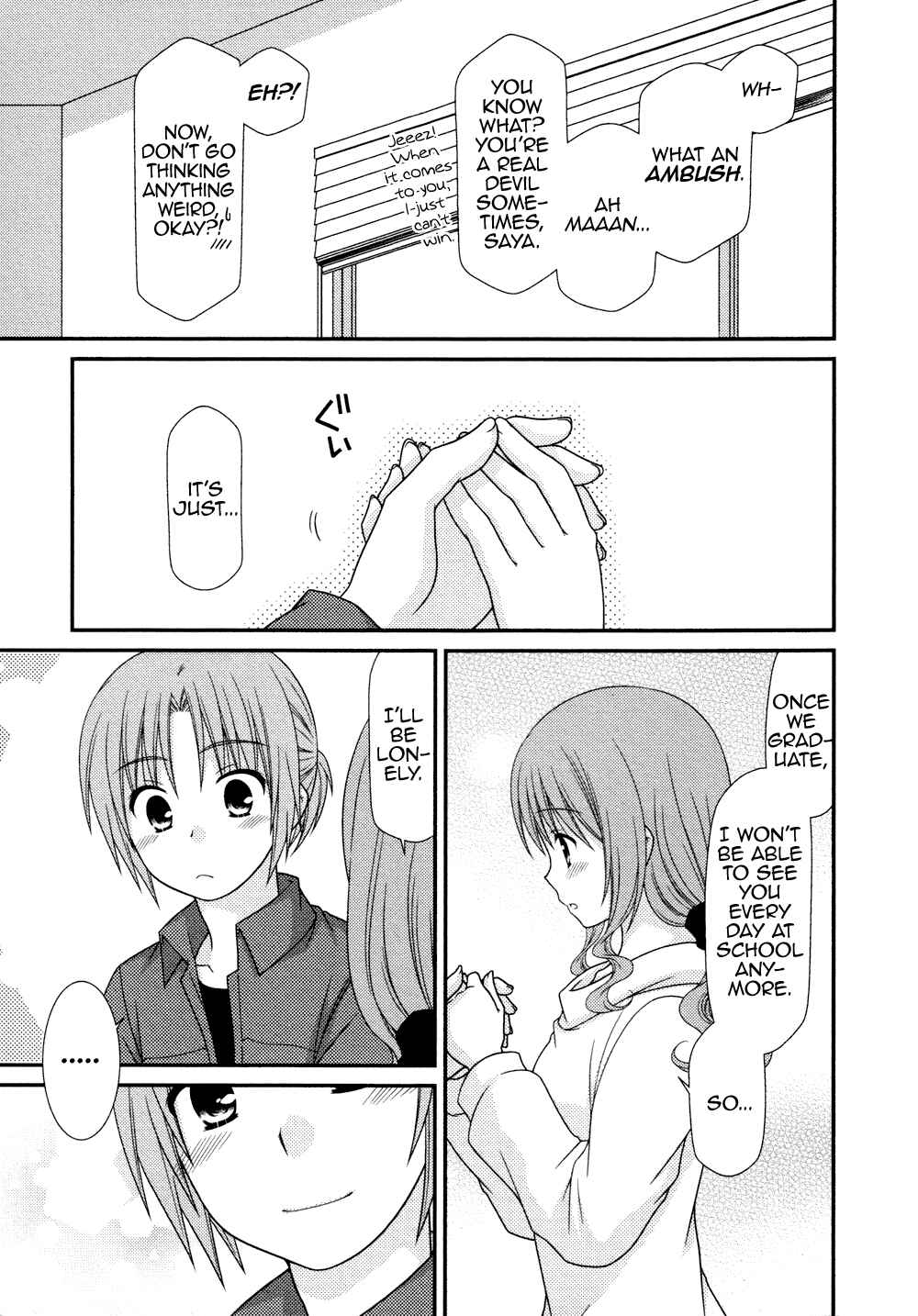 Page 20 Chapter 79 Tonari no Kashiwagi-san