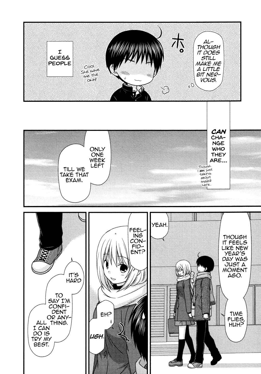 Page 7 Chapter 79 Tonari no Kashiwagi-san