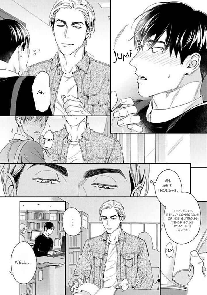 Page 10 Chapter 2 Oreshika Shiranai Karada