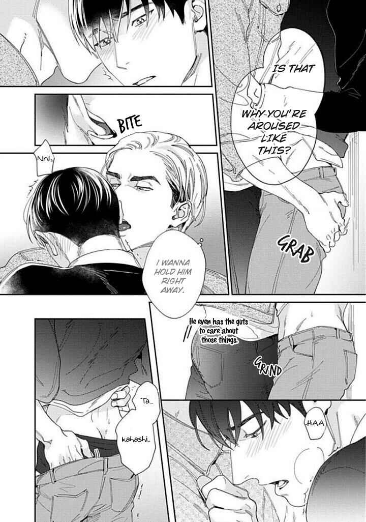 Page 16 Chapter 2 Oreshika Shiranai Karada