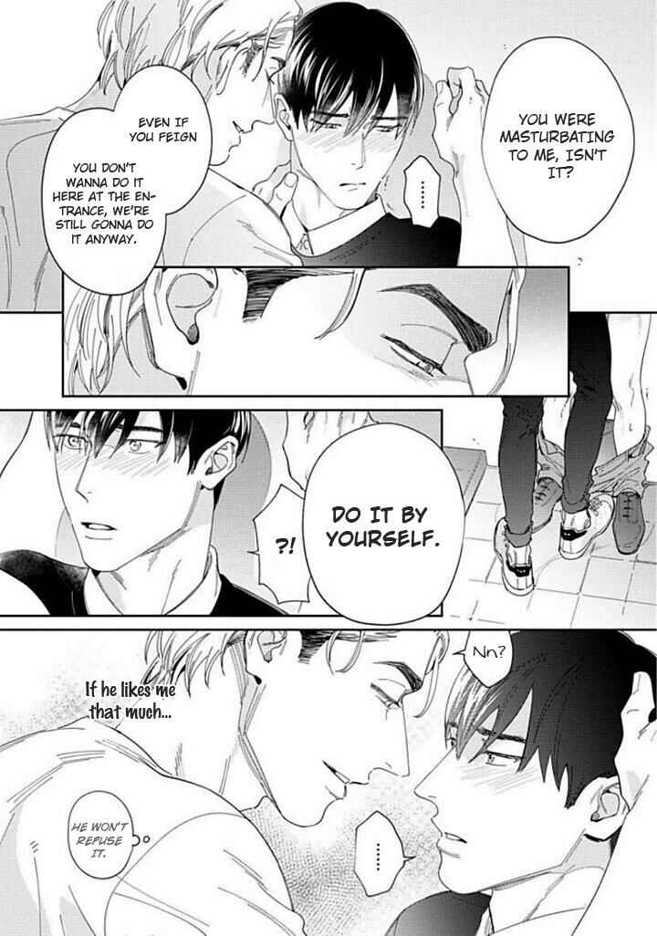 Page 18 Chapter 2 Oreshika Shiranai Karada