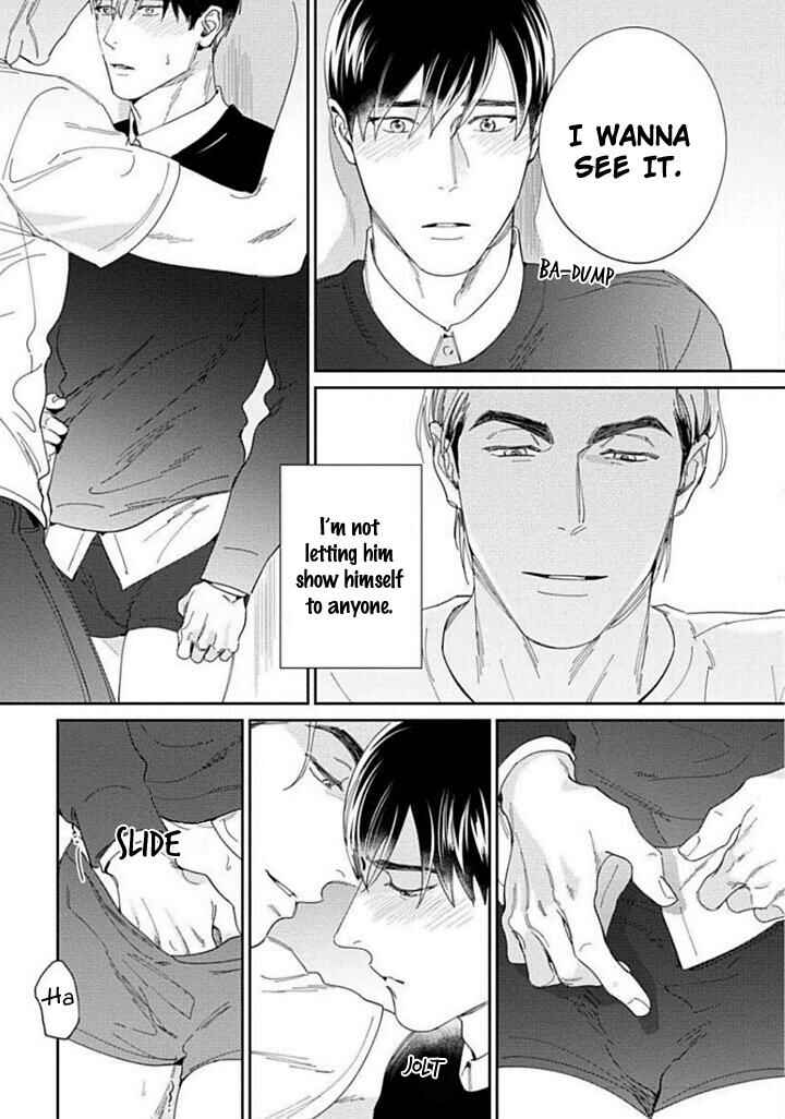 Page 19 Chapter 2 Oreshika Shiranai Karada