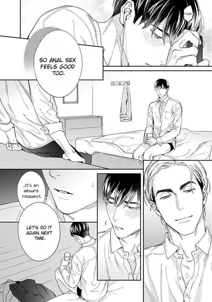 Page 2 Chapter 2 Oreshika Shiranai Karada