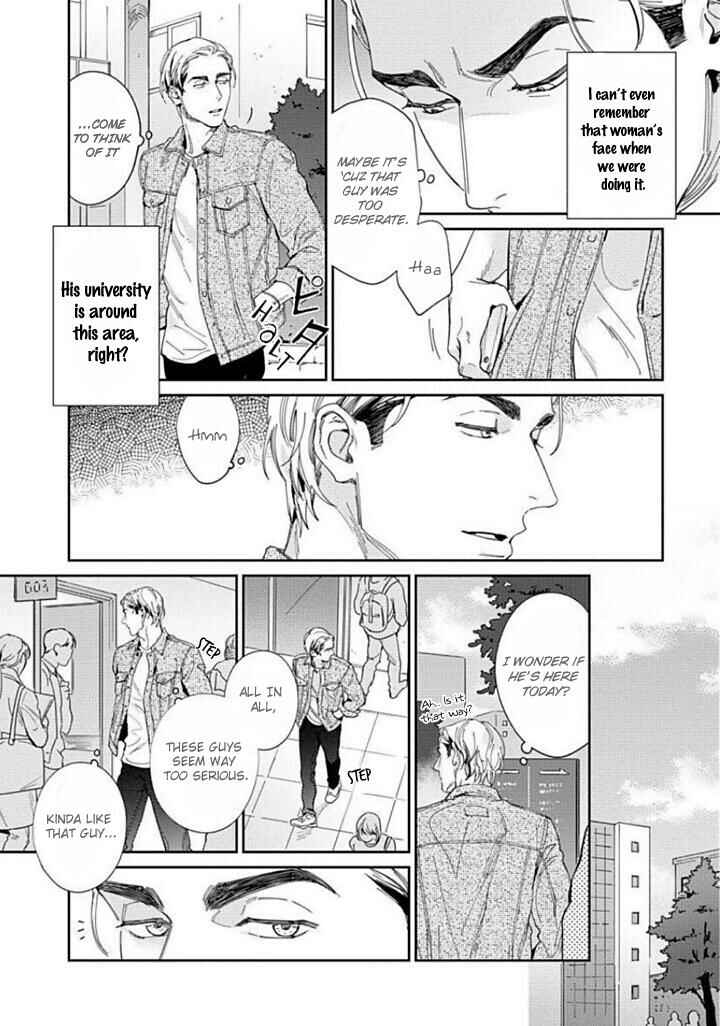Page 6 Chapter 2 Oreshika Shiranai Karada