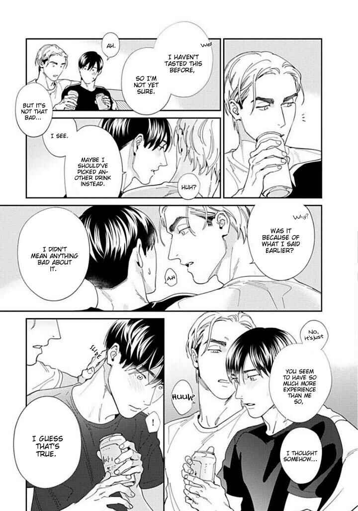 Page 5 Chapter 6 Oreshika Shiranai Karada