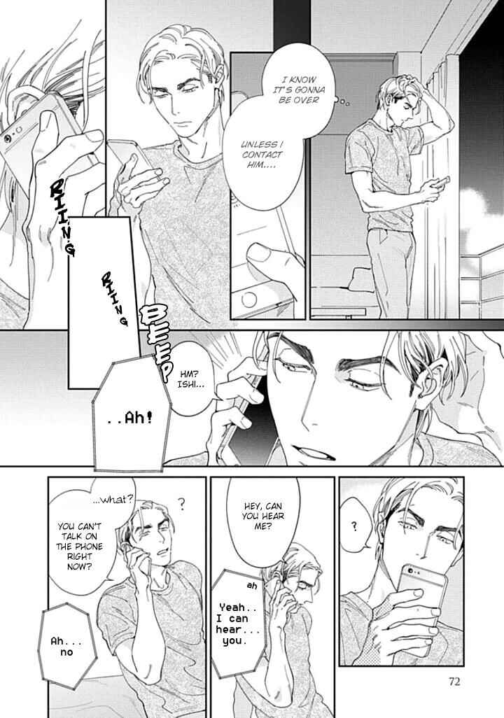 Page 11 Chapter 3 Oreshika Shiranai Karada