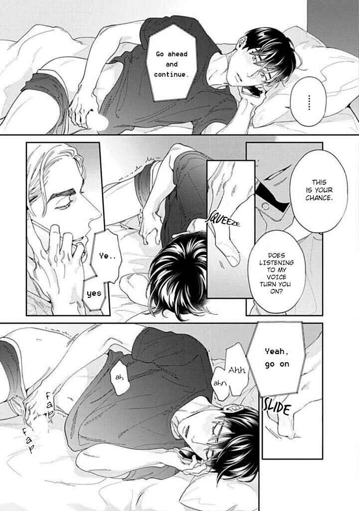 Page 14 Chapter 3 Oreshika Shiranai Karada