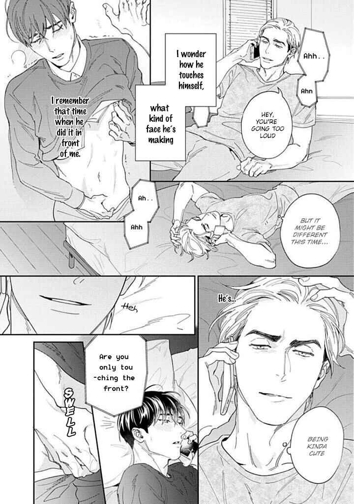 Page 15 Chapter 3 Oreshika Shiranai Karada