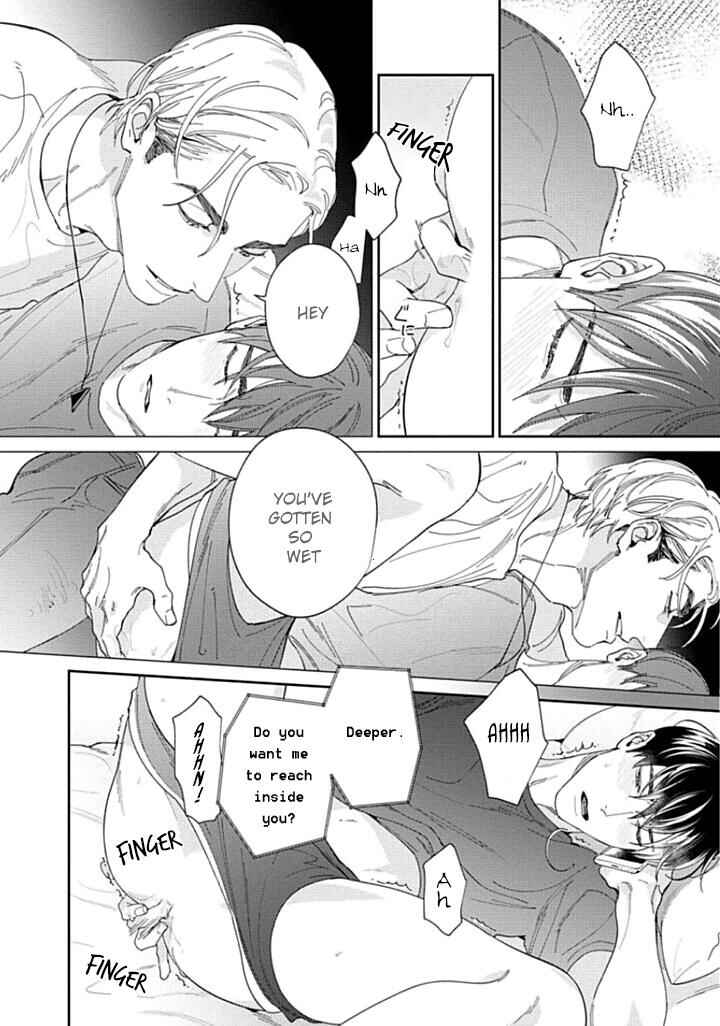 Page 17 Chapter 3 Oreshika Shiranai Karada