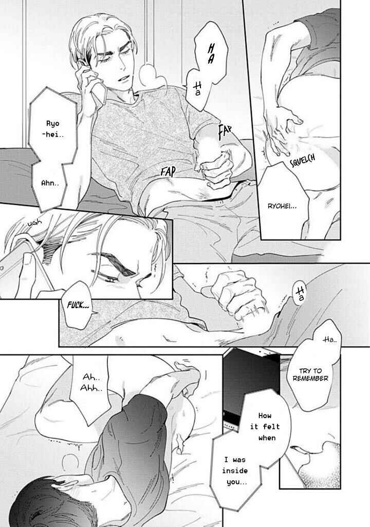 Page 23 Chapter 3 Oreshika Shiranai Karada
