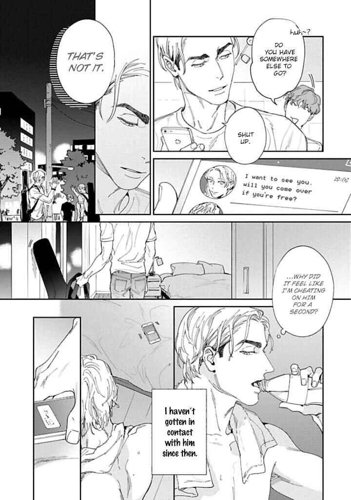 Page 9 Chapter 3 Oreshika Shiranai Karada