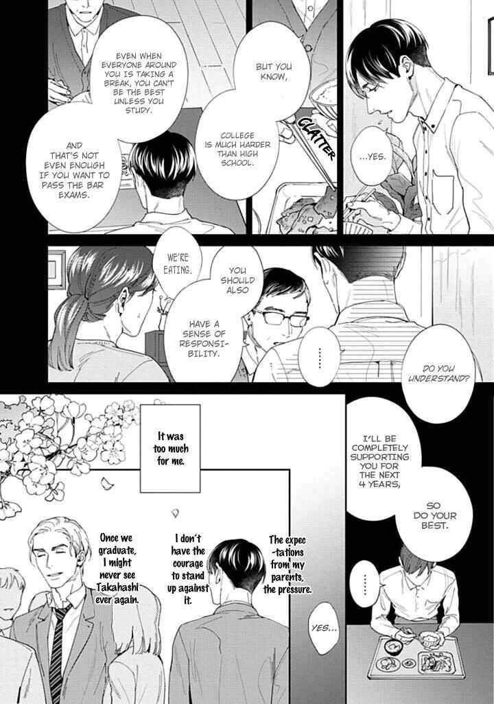 Page 17 Chapter 4 Oreshika Shiranai Karada