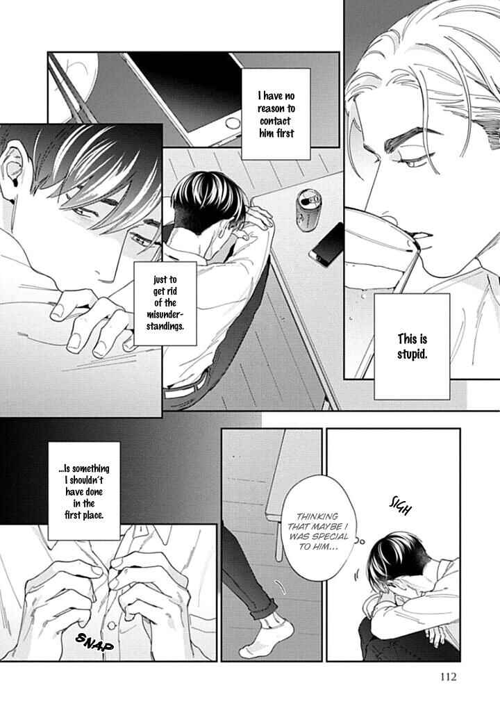 Page 23 Chapter 4 Oreshika Shiranai Karada